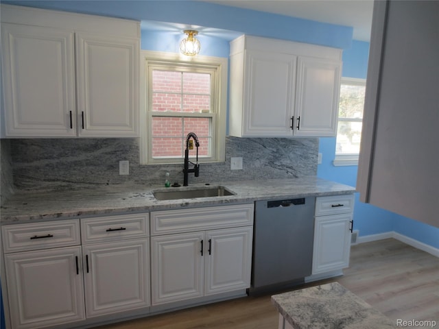 9535 Dixie, Plymouth, MI 48239 - photo 3
