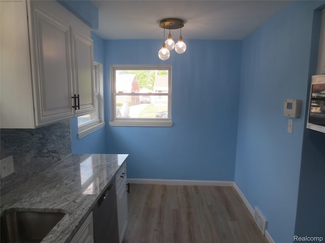 9535 Dixie, Plymouth, MI 48239 - photo 6