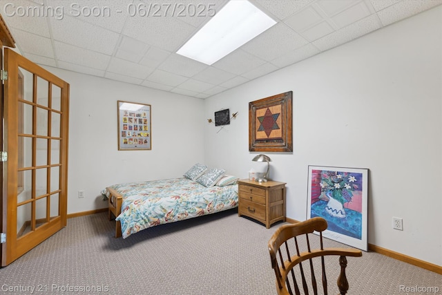 6279 7 Mile Rd, South Lyon, MI 48178 - photo 50