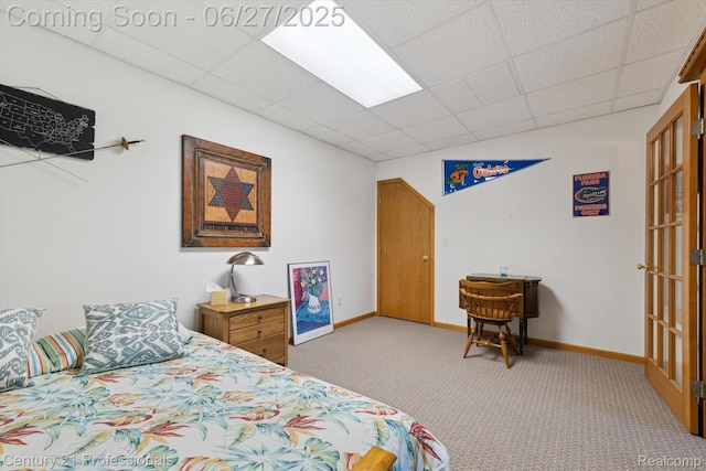 6279 7 Mile Rd, South Lyon, MI 48178 - photo 52