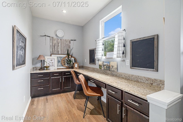 59141 Peters Barn Dr, South Lyon, MI 48178 - office space with built in study area, light wood-style flooring, and recessed lighting