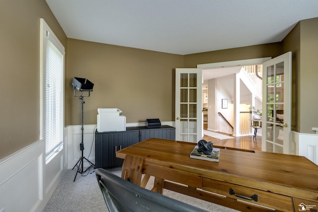 7145 S Valley Cir, Lambertville, MI 48144 - office with french doors, plenty of natural light, a wainscoted wall, and carpet floors