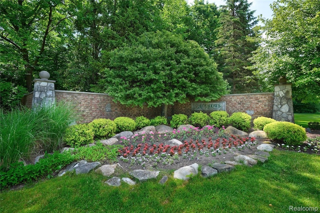 8356 Misty Mdws, Grand Blanc, MI 48439 - view of yard