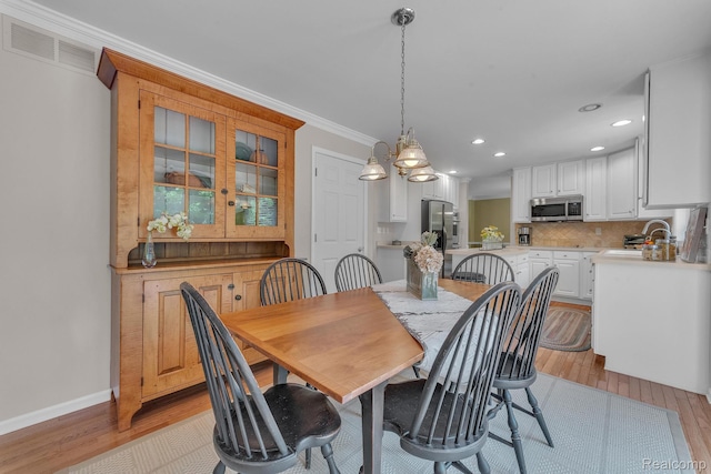 23397 Spy Glass Hill Hill N, South Lyon, MI 48178 - photo 24