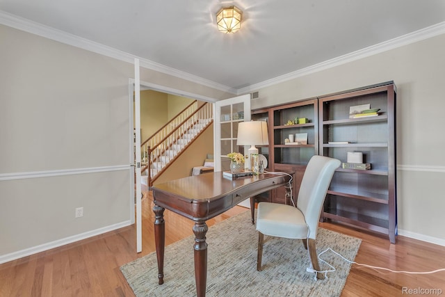23397 Spy Glass Hill Hill N, South Lyon, MI 48178 - photo 8