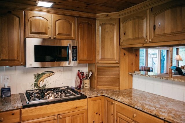 5605 Pershing Pl, Grayling, MI 49738