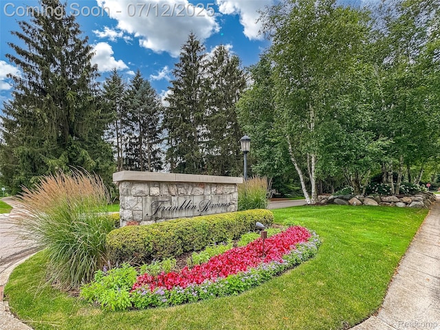 4532 Franklin Mill Rd, Southfield, MI 48301 - community sign with a lawn