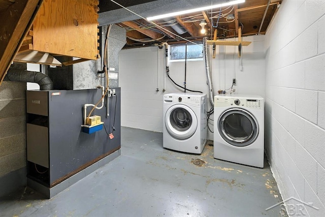 2295 Plainview Dr, Saginaw, MI 48603 - basement featuring washing machine and dryer and concrete block wall