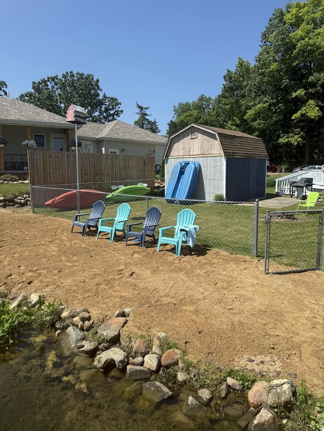 9500 Humphrey Rd, Reading, MI 49274 - view of yard with a shed