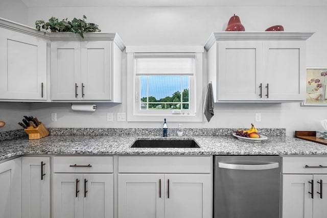 14170 Spring Valley Ct, Niles, MI 49120 - kitchen with dishwasher and light stone countertops