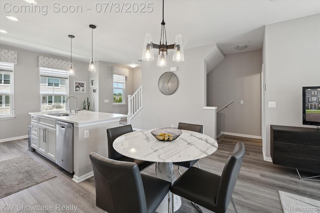 211 Monument Ln, Wixom, MI 48393 - photo 9