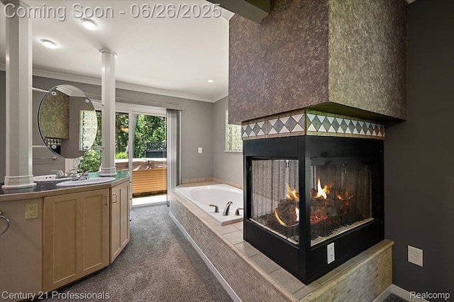 451 Markwood Dr, Oxford, MI 48370 - photo 29