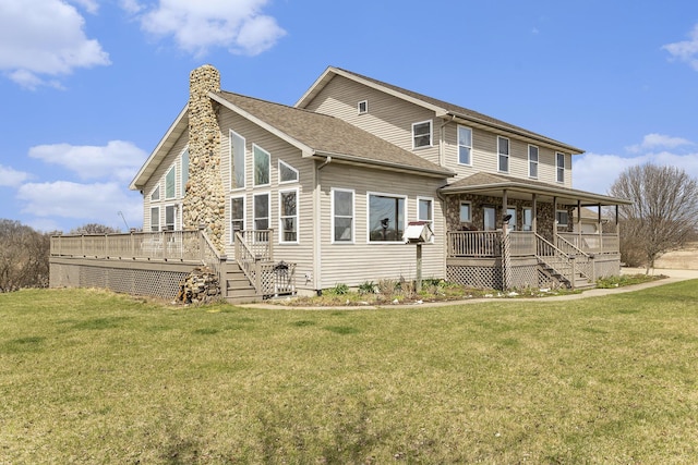 198 Chicago Rd, Coldwater, MI 49036 - photo 2