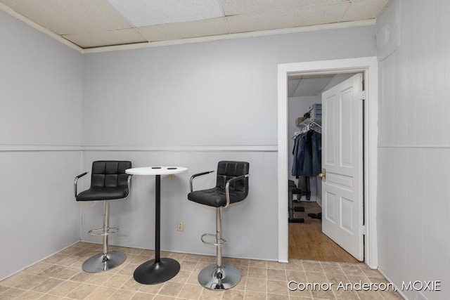 1523 Broadway Ave NW, Grand Rapids, MI 49504 - interior space featuring a paneled ceiling