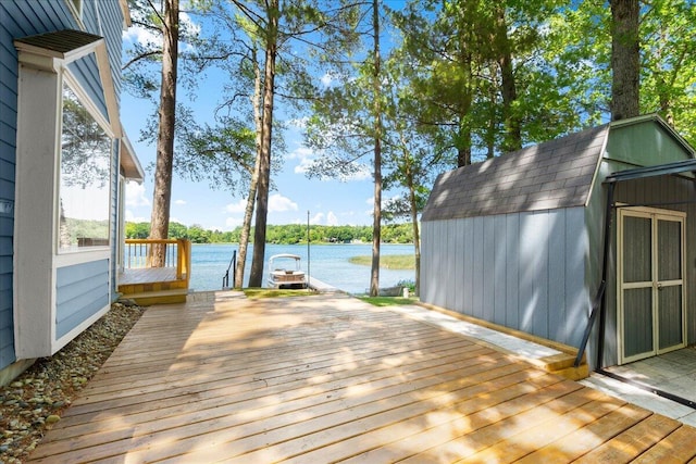 12915 S Englewright Dr, Sand Lake, MI 49343 - dock area with a water view