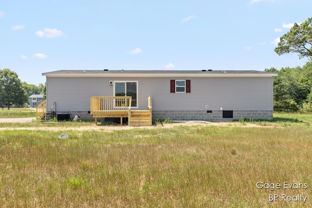 19150 Yankee Rd, Morley, MI 49336 - photo 29