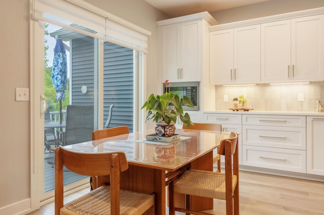 5332 Harborview Pass, Kalamazoo, MI 49009 - dining space featuring light wood-style floors
