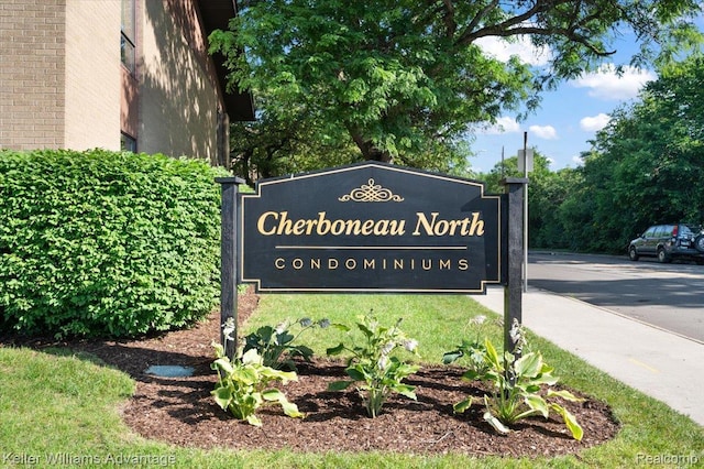 1565CHERBONEAU Cherboneau Pl Unit 52, Detroit, MI 48207 - view of community / neighborhood sign