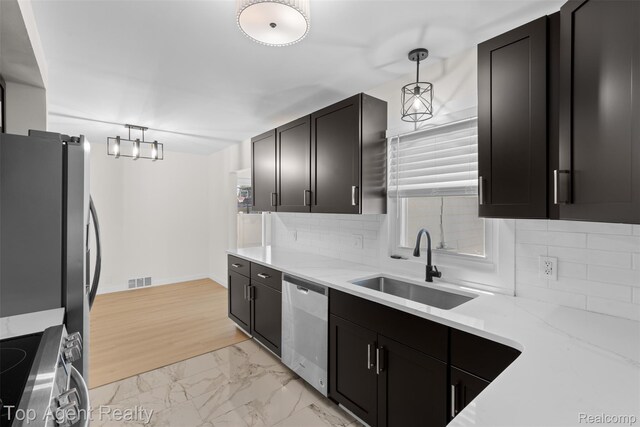 1012 Amelia Ave, Royal Oak, MI 48073 - photo 9