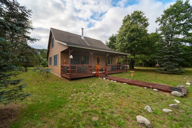 1345 Bosschem Rd, Wellston, MI 49689 - photo 1