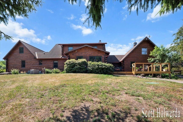 6311 142nd Ave, Holland, MI 49423 - view of grassy yard with a deck