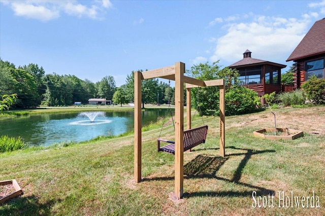 6311 142nd Ave, Holland, MI 49423 - view of green lawn with a water view