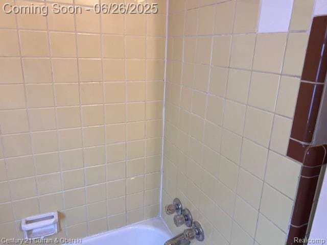 7548 Rockdale, Redford, MI 48239 - bathroom with  shower combination
