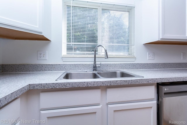 25935 Junction, Novi, MI 48375 - photo 13