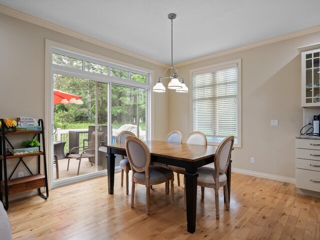 172 Wildwood Meadows Dr, Traverse City, MI 49686 - photo 18