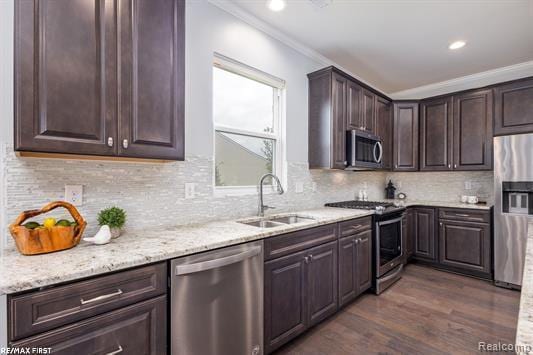 4563 Cranston, Canton, MI 48188 - photo 5