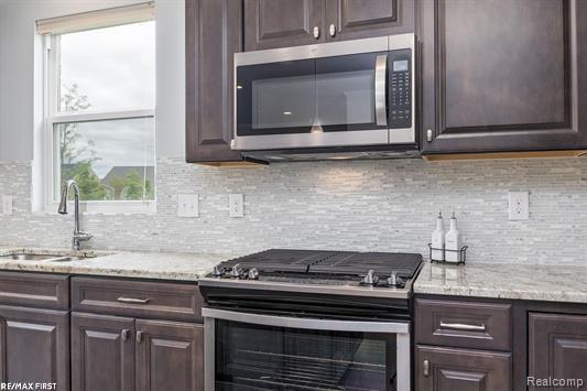 4563 Cranston, Canton, MI 48188 - photo 7
