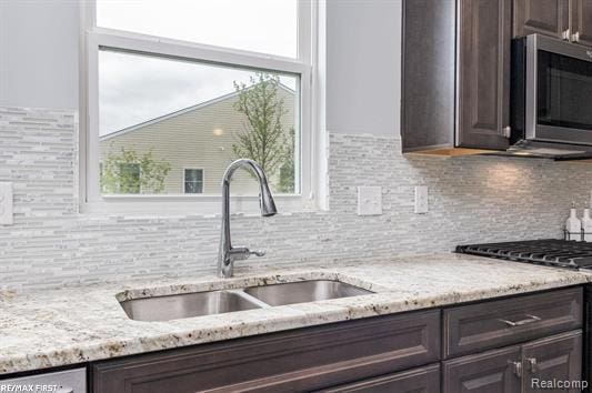 4563 Cranston, Canton, MI 48188 - photo 25