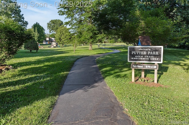 1304 Player Dr, Troy, MI 48085 - view of community featuring a yard