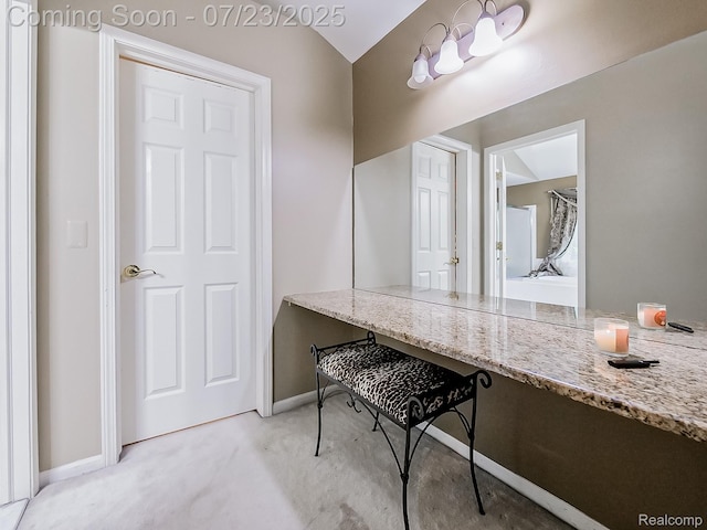 6590 Pembridge Hl, West Bloomfield, MI 48322 - photo 32