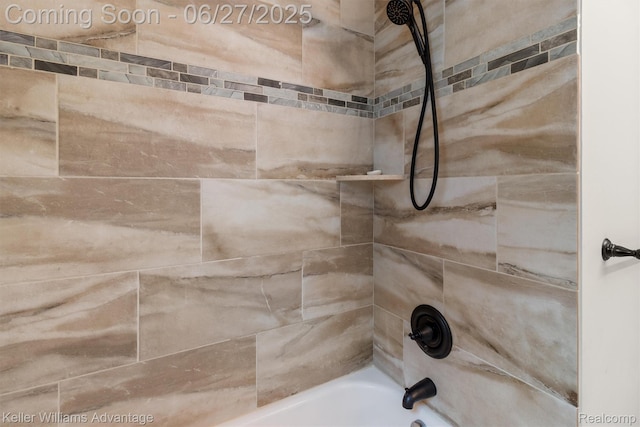 11785 Cardwell St, Dearborn Heights, MI 48150 - bathroom view of bathing tub / shower combination