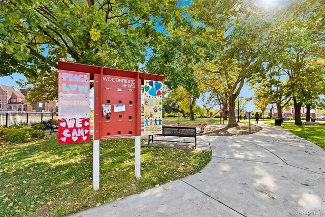 5216 Avery St, Detroit, MI 48208 - view of property's community