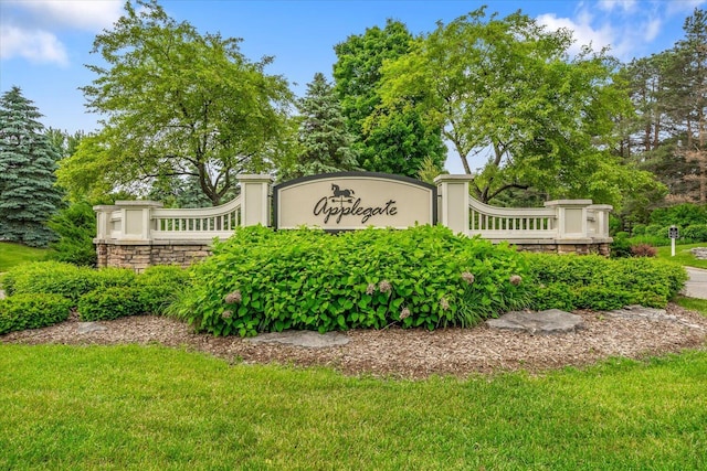 7520 Haflinger Cir, Kalamazoo, MI 49009 - community sign with a lawn
