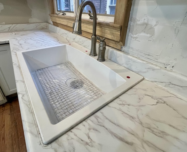 3742 W Grand St, Detroit, MI 48238 - kitchen view of a sink and light countertops