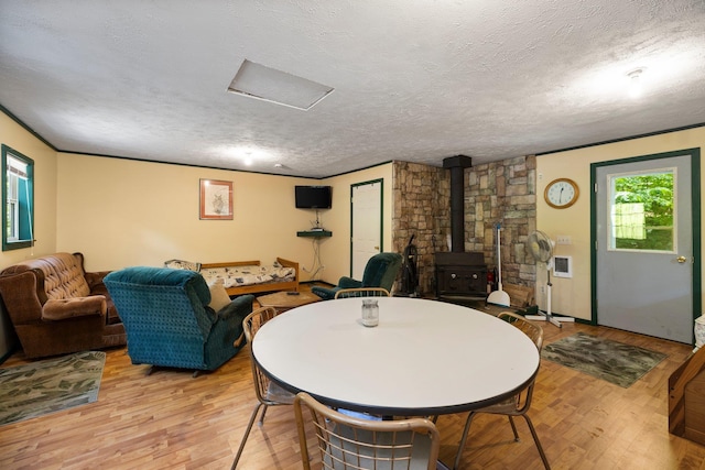 2814 Musser Rd, Mancelona, MI 48659