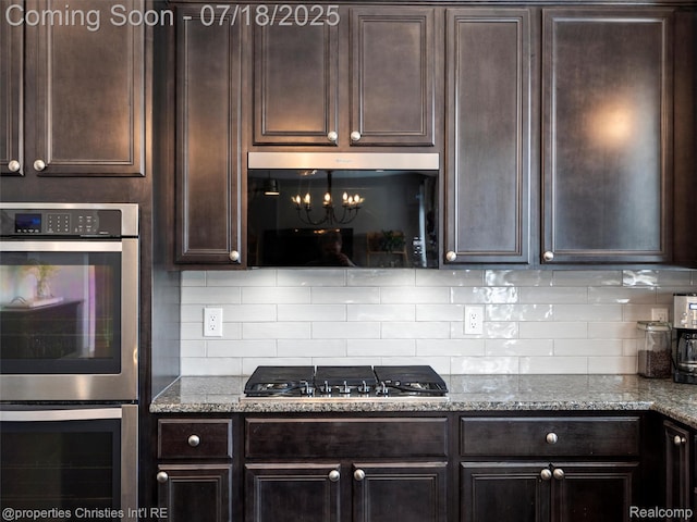 26559 Derby Ct, South Lyon, MI 48178 - photo 19