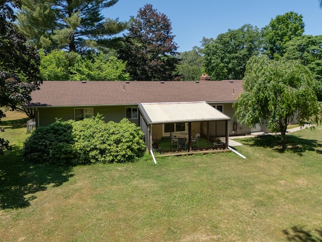 461 19th St, Otsego, MI 49078 - back of house featuring a yard