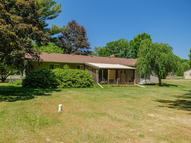 461 19th St, Otsego, MI 49078 - back of property featuring a lawn