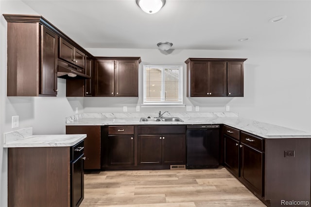 23240 Bolam Ave, Warren, MI 48089 - photo 15
