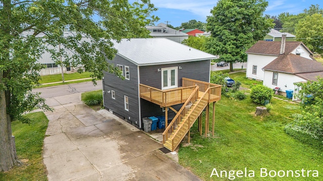 267 Center St, Coopersville, MI 49404 - photo 3