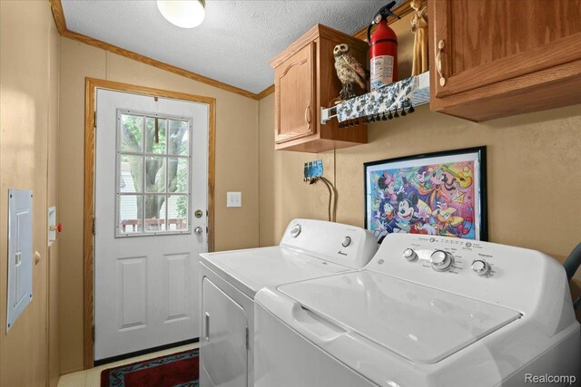 351 N Squirrel Rd, Auburn Hills, MI 48326 - photo 18