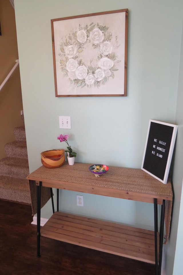 3577 Greenly Ct, Holland, MI 49424 - detailed view of wood finished floors