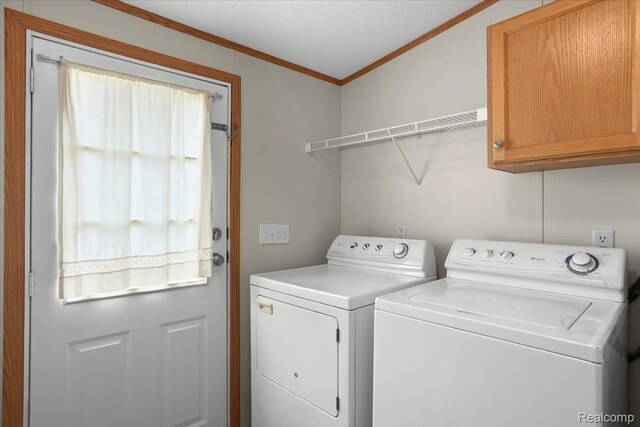 3710 Elm Ct, Clarkston, MI 48348 - photo 13