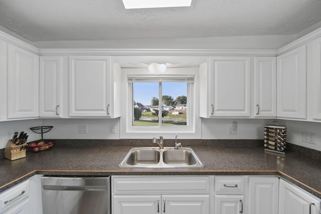 284 Washington Dr, Michigan Center, MI 49254 - photo 8