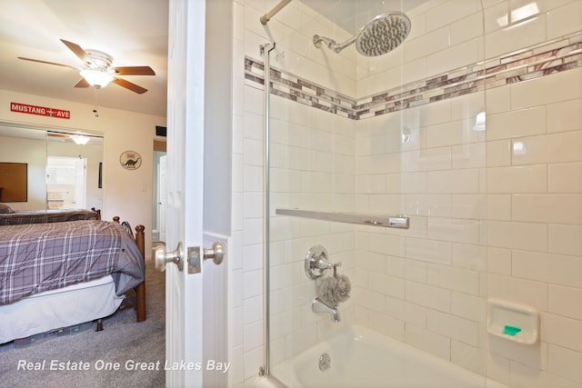 2165 Augsburg Dr, Saginaw, MI 48603 - bathroom featuring ensuite bath, shower / washtub combination, and a ceiling fan