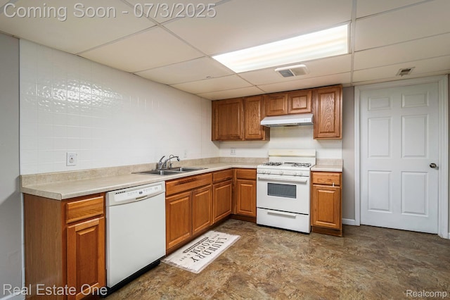 2579 Parasol Dr, Troy, MI 48083 - photo 5